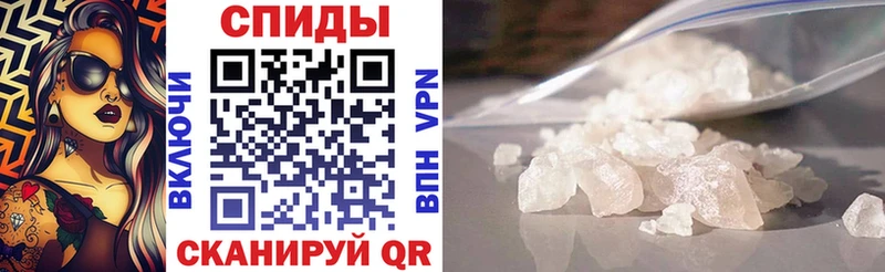 купить закладку  Терек  АМФЕТАМИН 97% 