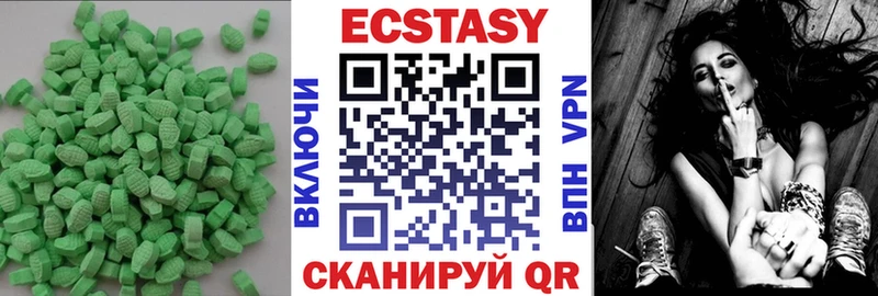 Ecstasy Punisher  даркнет сайт  Терек 