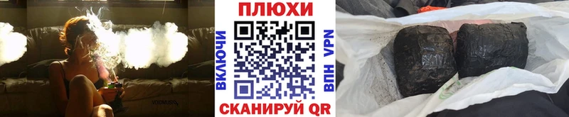 Гашиш AMNESIA HAZE  купить наркотик  ОМГ ОМГ как войти  Терек 