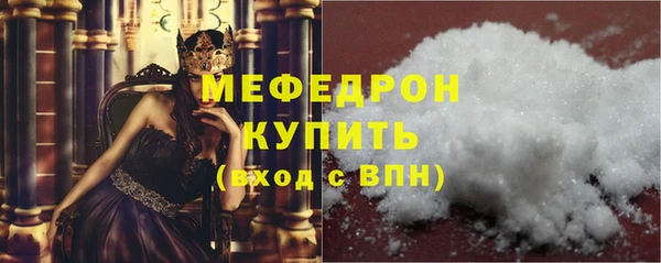 таблы Зерноград