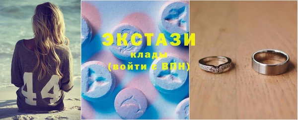 героин Усолье-Сибирское
