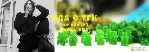кокаин перу Усинск