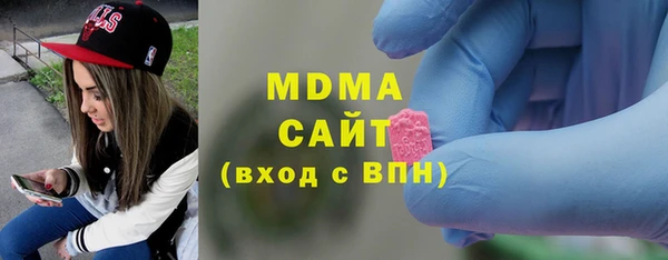 таблы Зерноград