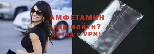 героин Усолье-Сибирское