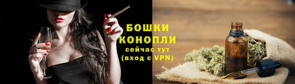 таблы Зерноград