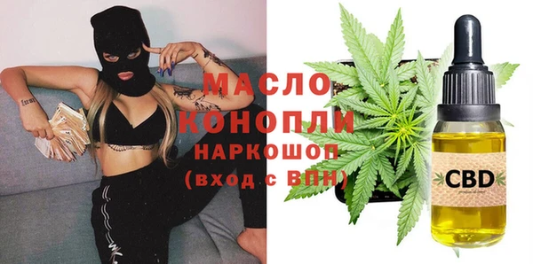 кокаин перу Усинск