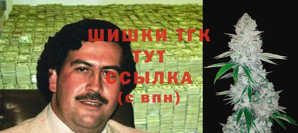 таблы Зерноград