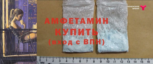 таблы Зерноград