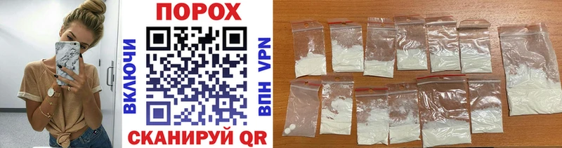 МЕТАМФЕТАМИН Methamphetamine  Терек 